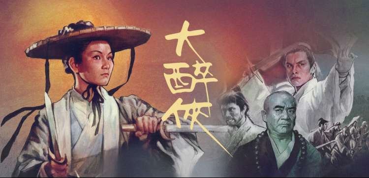 高清电视剧免费看 - 热门剧集更新